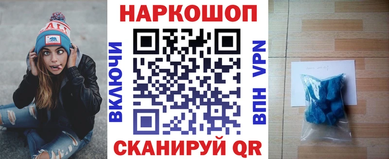 МЕТАМФЕТАМИН Игарка
