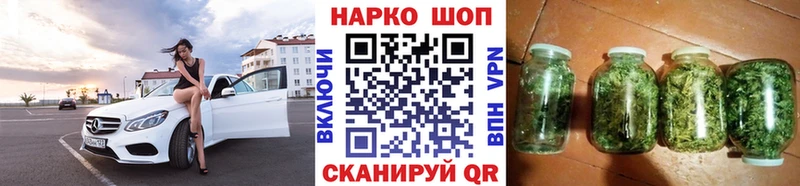 Виды наркотиков купить Игарка КЕТАМИН  Каннабис  Alpha PVP  ГЕРОИН  МЕФ  ГАШИШ 
