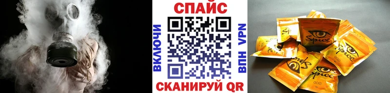 Бутират 99% Игарка