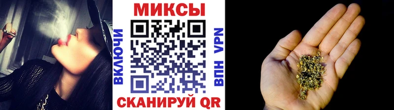 Бутират оксибутират  Игарка 