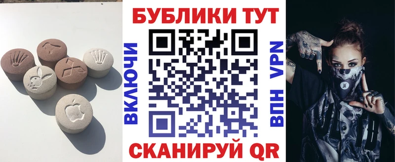 цена   ОМГ ОМГ ССЫЛКА  Экстази Punisher  Игарка 