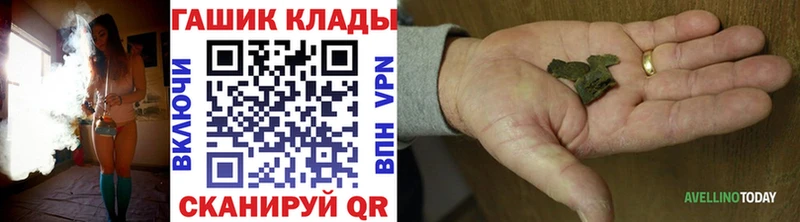 ГАШИШ гашик  Игарка 