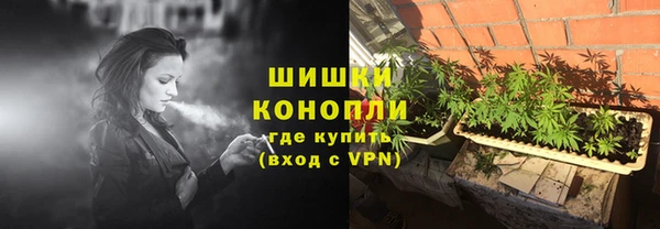 мефедрон VHQ Вязники