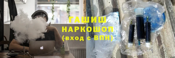 кокаин колумбия Вязьма