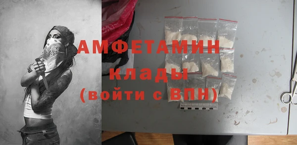 кокаин колумбия Вязьма