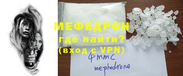 кокаин колумбия Вязьма
