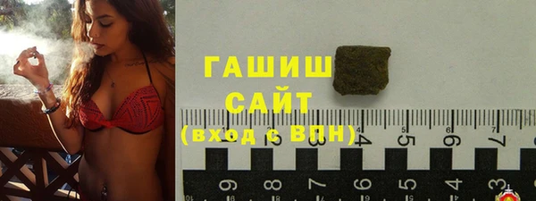 скорость mdpv Вяземский