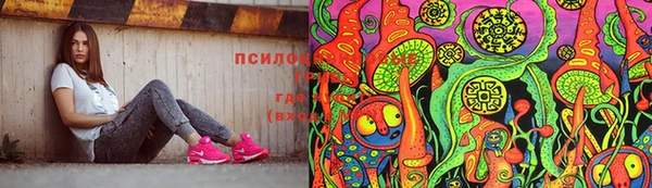кокаин колумбия Вязьма