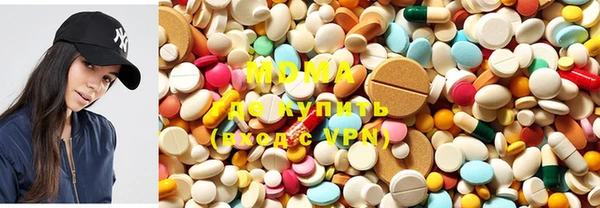 ALPHA PVP Володарск