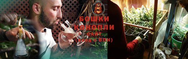 МДМА Волосово