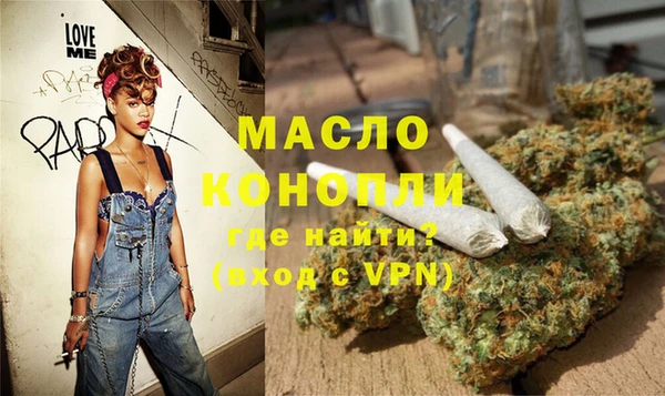 кокаин колумбия Вязьма