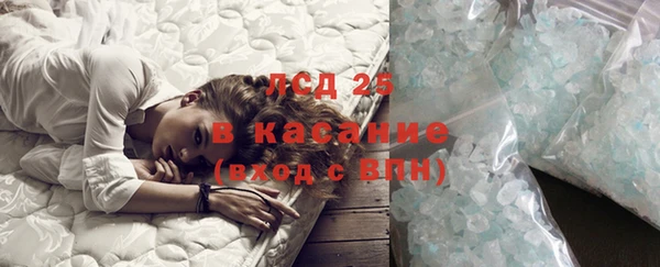 скорость mdpv Вяземский