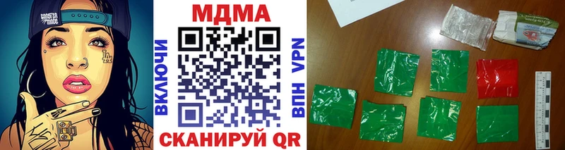 MEGA ONION  Игарка  MDMA молли  даркнет сайт 